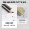 Borracha Hao Li Zhen para Alunos do Ensino Fundamental, Apaga Limpamente com Menos Resíduo, Não Deixa Marcas, Apaga Palavras em Linhas, Borracha 2B Não Deixa Rastros