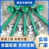 Suministro directo de fábrica accesorios para barreras de seguridad de alta velocidad tornillos carretera nacional tornillos para barreras corrugadas tornillos con recubrimiento de zinc y spray de plástico