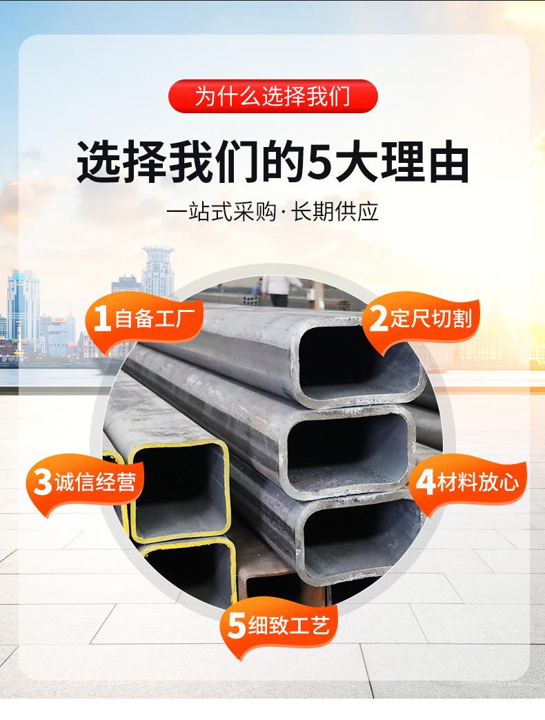 方管--中科_03.jpg