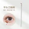 Pincel Delineador en Forma de Hoja, Pincel Angular para Cejas, Pincel de Maquillaje para el Área Debajo de los Ojos, Herramienta de Belleza, Pincel Aegyo-Sal, Pincel para Contouring