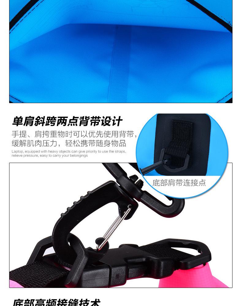 可折叠收纳定制防水包