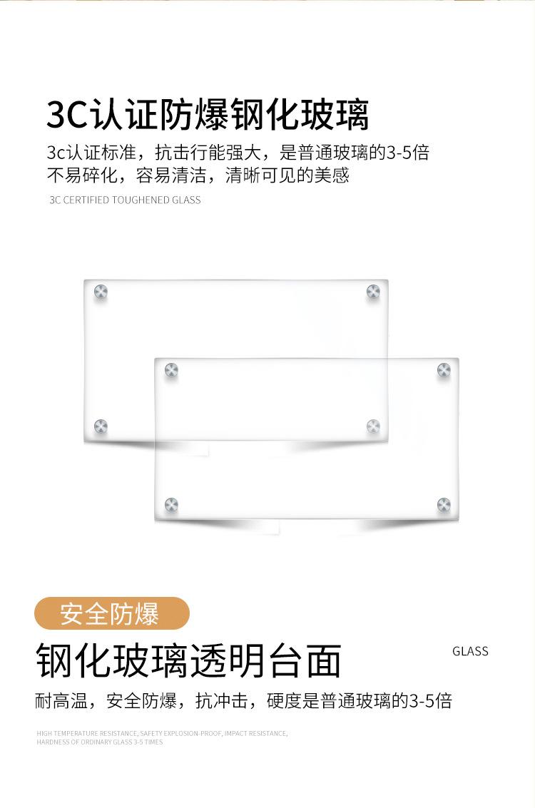 详情图片_13.jpg