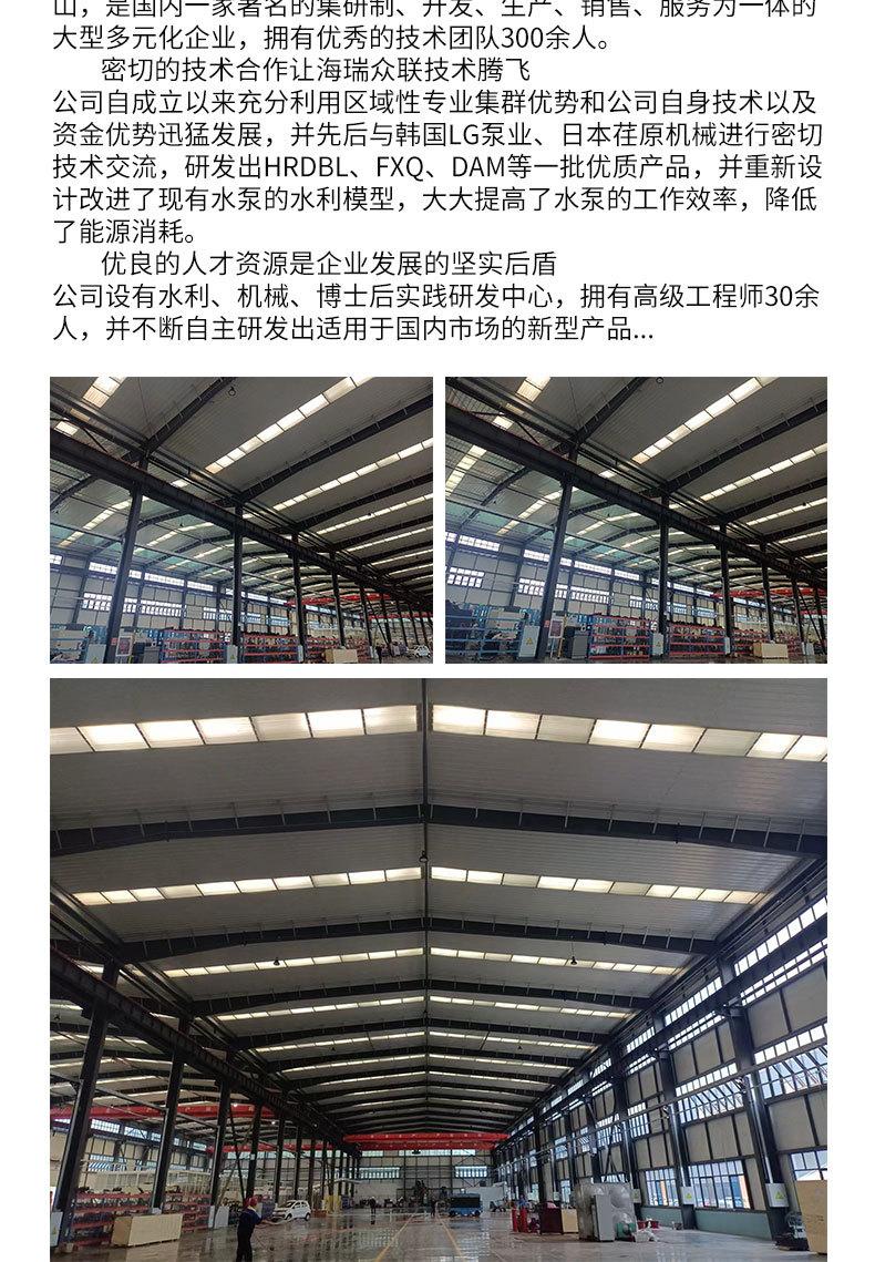 详情页_04.jpg