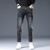 Ropa para Hombre Maple House / Otoño 2026 Nuevos Jeans Cropped Versátiles para Hombre de Corte Ajustado Longitud 9/10 Pantalones de Mezclilla Elásticos
