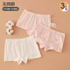 Ropa Interior de Algodón Puro para Niños, Categoría A para Niños, Calzoncillos tipo Boxer que No Aprietan el Trasero, Calzoncillos tipo Boxer Transpirables para Niños Pequeños y Medianos para Todas las Estaciones