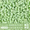 Set Completo de Herramientas de Fusión de Cuentas, Tapete para Planchar, 221 Colores, Tablero de Cuentas de Relleno a Todo Color y Kit de Materiales de Cuentas