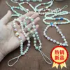Cordón Antiperdida para Teléfono Móvil Hecho a Mano con Cuentas Cortas, Funda para Teléfono Móvil, Tarjeta de Identificación, Certificado de Empleado, Cordón Largo, Cuerda de Muñeca de Contraste de Doble Color