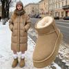 Botas de Neve de Pelúcia para Mulheres, Roupa Exterior de Sola Grossa, Inverno 2025 Novas Botas Curtas Integradas de Pele, Sapatos de Algodão Espessos e Antiderrapantes