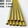 Diámetro 1 2 3 4 40 50 mm tubo redondo pequeño de latón capilar hueco de pared delgada h62/h65 tubo de latón protección ambiental
