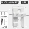 Pestillo sin Taladro Cerrojo de Puerta Cerradura para Puerta Corredera Cerradura para Puerta de Baño Interior Vintage a Presión Cerradura para Puerta Corredera Montada en Superficie Hebilla de Puerta