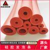 Tiras Selladoras de Silicona, Cuadradas, Redondas, en Forma de U, Tiras Selladoras de Forma Especial Se Pueden Fabricar Según la Demanda y Son Suministradas por los Fabricantes