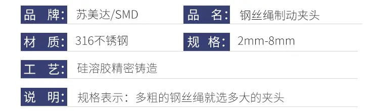 详情_02.jpg