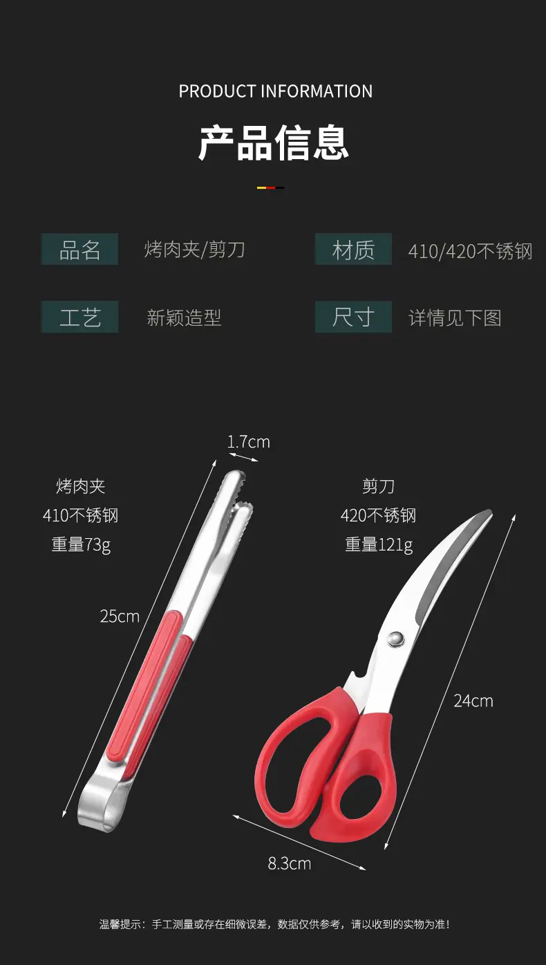 详情_05.jpg