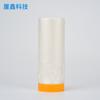 Película Protectora de Pintura de una Pieza para Muebles y Paredes, Película Desechable a Prueba de Polvo, Película Protectora contra Salpicaduras, Cubierta Resistente al Desgarro