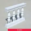 2022 Casamento Coluna Romana Cerca Plástico Adereços Decorativos Guia de Estrada Arranjo Palco T Arranjo de Flores Cena de Casamento