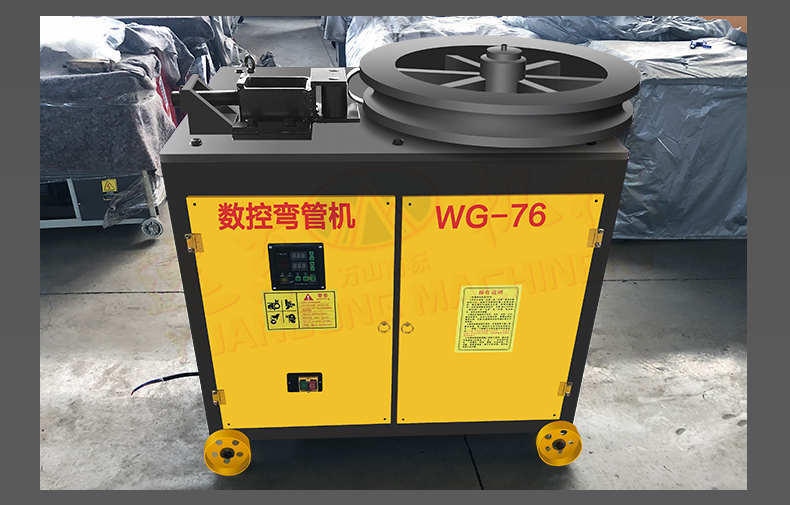 弯管机详情页1_23