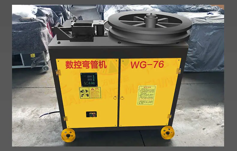 弯管机详情页1_23