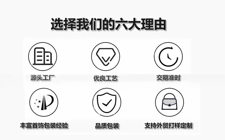 收腰皇冠首饰盒_02