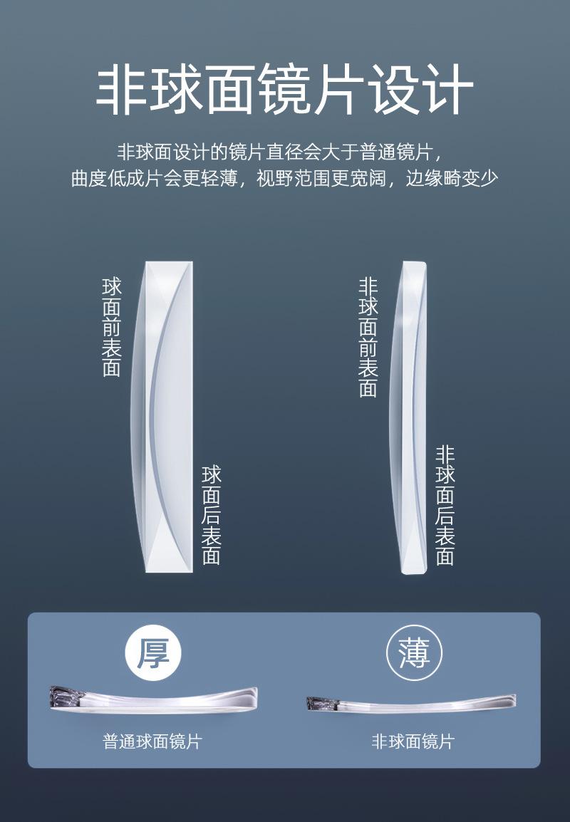 详情_08.jpg