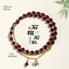 Nuevo Estilo Chino Pulsera de Cuentas Doble Círculo de Granate Natural Moda Femenina de Gama Alta Pulsera Laureada de Lapis Lázuli Rojo Sur