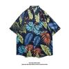Camisa Floral de Manga Corta, Estilo Retro Hong Kong Verano Floral Holgada Hawaiana Vacaciones Camisa de Pareja, Ligera y Madura Casual