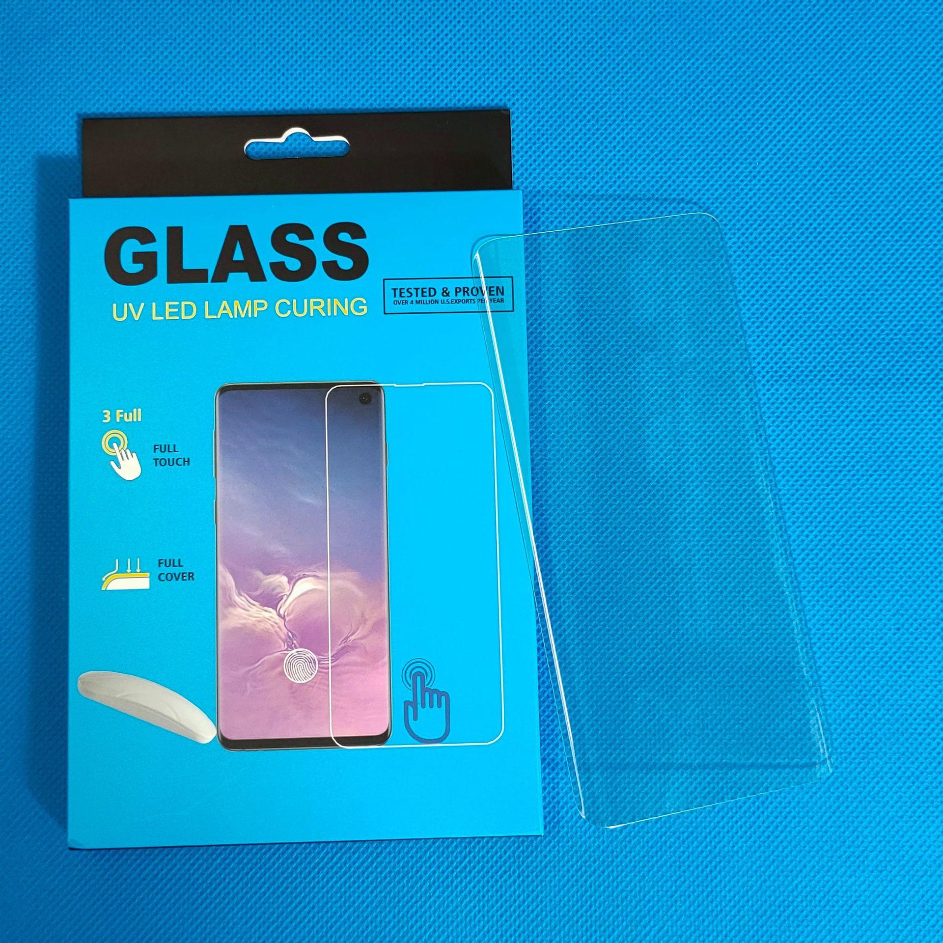 微信图片_20200824135722