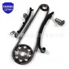 Motor 2RZ-FE adequado para o leão-marinho Toyota HIACE timing kit timing tensor engrenagem trilho guia