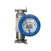 Manómetro para equipo de tratamiento de agua, flotador metálico, medidor de flujo, válvula solenoide, abrazadera de liberación rápida, válvula de globo y otros accesorios