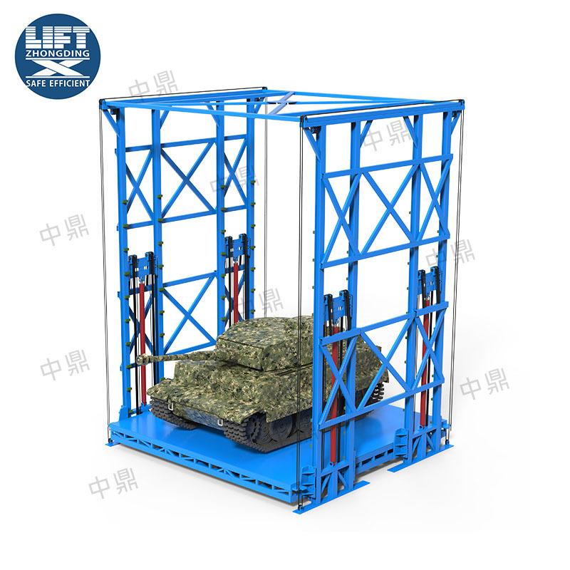 军用坦克升降货梯