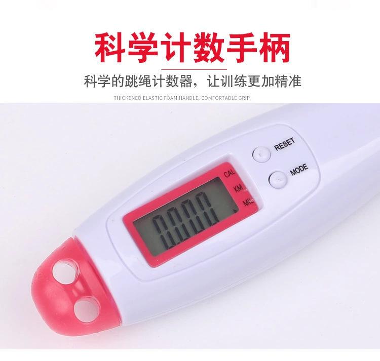 10235099458_569650274