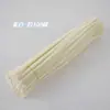 Palitos retorcidos cifrados para manualidades hechas a mano, una caja entera de materiales de ramo educativo multicolor, accesorios de regalo DIY Macaron, hechos por uno mismo