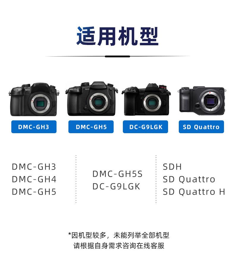 编织线详情页_05.jpg