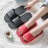 Sandalias y Pantuflas Eva para Hombre para Baño, Ducha y Uso en Casa, Antideslizantes, Pies Sin Mal Olor, Verano Interior para Casa Venta al por Mayor para Mujer