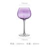 Taça Roxo Britânico Della Taça de Champanhe Estilo Nórdico Vidro de Cristal Taça de Vinho Taça de Vinho Tinto Estilo Luxo Leve