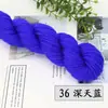 Hilo Acrílico de 35g para Tejer a Mano Pantuflas, Cojines, Gorros, Grosor Medio, Hilo para Bebé Suave y Cómodo al por Mayor
