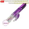 Versão colorida de contas coloridas de borboleta atraente para abelhas, vibrador adulto retrátil com rotação de contas, dispositivo vibratório para masturbação masculina e feminina