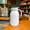 Comercio exterior cafetera de acero inoxidable 304 tipo prensa de un solo botón portátil para el hogar olla térmica con asa logo imprimible