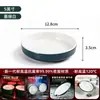 Louça de melamina, um conjunto de tigelas e pratos pequenos para restaurantes chineses de fast-food, adequado para uso comercial em buffets e refeitórios, incluindo tigelas de sopa e tigelas de arroz