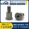 Tornillos de paso de acero inoxidable, tornillos de cabeza redonda de acero al carbono, tornillos hexagonales, varios tornillos de paso no estándar, directos de fábrica