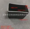 Funda Protectora Cuadrada de Silicona Resistente a Altas Temperaturas, Sellada, Impermeable, a Prueba de Polvo, Silenciosa, Amortiguadora, Aislante, Productos de Caucho de Silicona Recubiertos en Spray