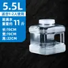 Juego de Té Kung Fu Cubo de Almacenamiento de Agua Mesa de Té Contenedor de Almacenamiento de Agua Casero Agua Mineral Pura Mesa de Té Cubo para Preparar Té Grado Alimenticio