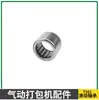 A19/25 Peças da Máquina de Amarração Pneumática Montagem do Cortador Conector da Mangueira Camisa do Cilindro Rotor Corpo do Motor Engrenagem Helicoidal