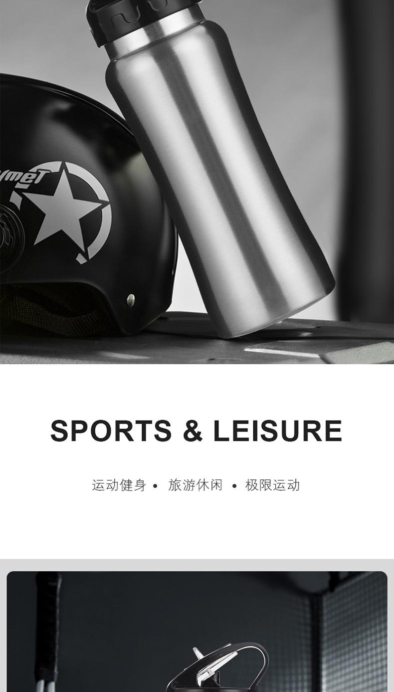 K612美式运动壶详情页_04