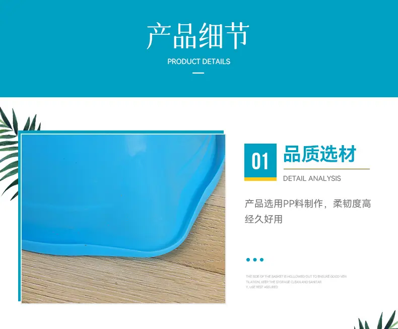 2详情页_08