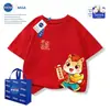 Nasa Feliz Año Nuevo del Caballo Atuendo Festivo Rojo de Año Nuevo con Bendiciones Atuendo Padre-Hijo Little Pony Ropa de Manga Corta Primavera y Otoño 2026