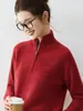 Nuevo Suéter 100% Cachemir Puro para Mujer, Tejido de Punto con Media Cremallera y Cuello Alto, Suéter Base Holgado de Manga Raglán Otoño/Invierno