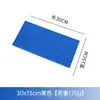 Tapete Retangular de PVC para Bar Transfronteiriço, Tapete Antiderrapante, Mesa de Máquina de Café de Bar de Coquetéis, Tapete Azul de Armazenamento Drenante de Água e Isolante Térmico