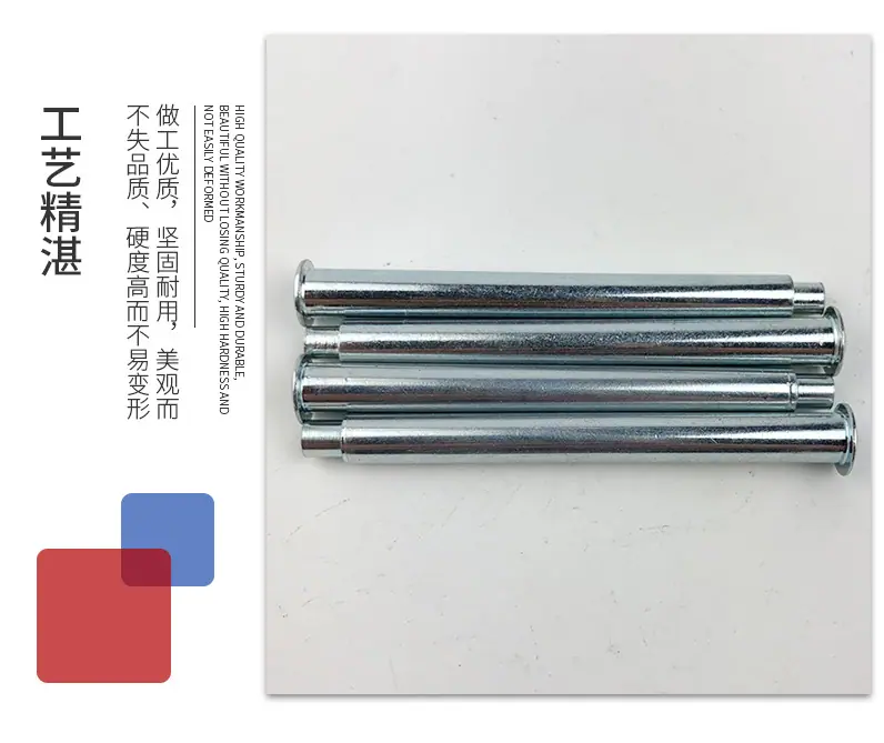 详情页-_04
