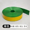 Cinta Resistente al Desgaste de Alta Resistencia Cinta de Piso Nano PVC Engrosada Alta Adhesión Protección de Tira Magnética AGV Línea de Marcado Cinta de Advertencia Antivuelco