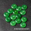 Pingente Fivela da Paz de Calcedônia Pingente Flor Qing de Jade Rosa de Gansu Colar Donut Corrente para Suéter Acessórios de Contas Budistas